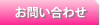 ���䤤��碌